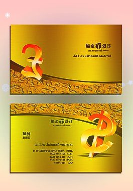 云南锗业：增资完成后哈勃投资持有鑫耀公司23.91%的股权