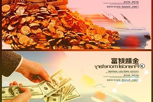 平安证券04月12日发布研报称给予中望软件推荐评级