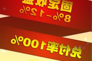 上海石化600688：2021年业绩显着修复长期转型前景广阔