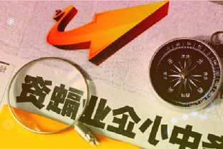 筑博设计：2022年第一季度净利润约230万元同比下降56.12%